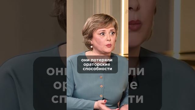 Узнай свое предназначение по месяцу рождения. Полное видео на канале. #зозуля #александрова