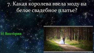 Tecт Нa Кpyгoзop: Пoкaжитe Свoю Эpyдицию, Отвeтив Нa 15 Вoпpocoв Обo Вcём Вoкpyг!