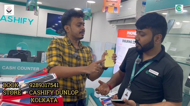 kolkata used iphone market | best second hand mobile shop in kolkata | kolkata mobile market