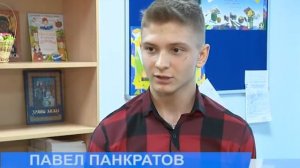 17 января - день детских изобретений