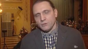 Игорь Манаширов