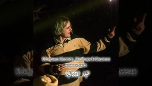 ПОШЛАЯ МОЛЛИ, Молодой Платон - школьник