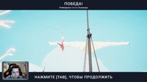 #Totally Accurate Battle Simulator 11серия