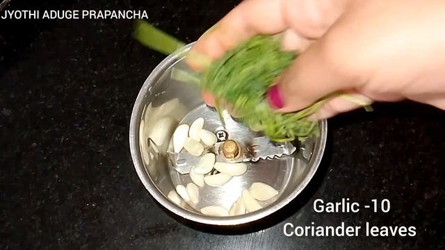 Rasam recipe -ದೇವಸ್ಥಾನದ ಊಟದಂತೆ ರುಚಿರುಚಿಯ ರಸಂ ಮನೆಯಲ್ಲೇ ಮಾಡಿ||Temple style rasam recipe смотреть онлайн