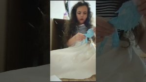 Загадочный сюрприз )