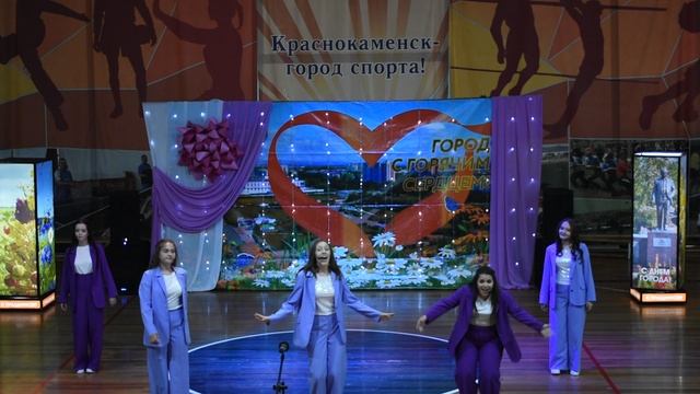 Счастье есть смотреть онлайн