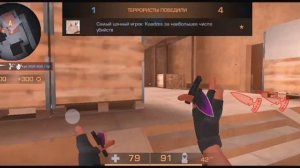 #pxzer | ПРЕВОСХОДНЫЙ АИМ 🎯🔥