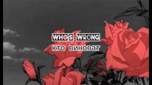 MURDA KILLA - Поздно вызывать врача (prod. 13senpai) RUS/ENG SUBS @dshh187