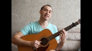 Я добрый, красивый, хороший - Александр Пронин (А.Ерёменко/И.Решетов)