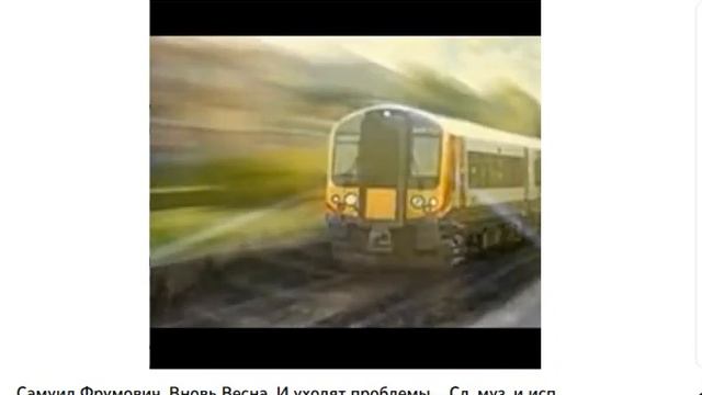 Об ОП СЛОВО ч. 3710, Концерт-Попурри 110, Весна-23 ч.13, муз. и исп. #СамуилФрумович смотреть онлайн