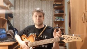 041. МИХАИЛ БОЯРСКИЙ - Ланфрен-ланфра (Кавер и разбор)