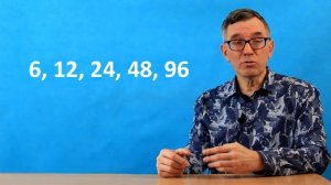 Длина окружности и площадь круга