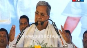 ಮೋದಿ ವಿರುದ್ಧ ಸಿಎಂ ಸಿದ್ದರಾಮಯ್ಯ ಕಿಡಿ  | PM Narendra Modi | CM Siddaramaiah | Public TV