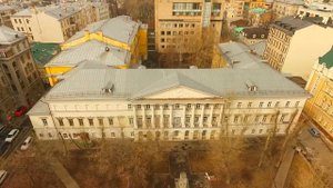 МГЛУ Московский государственный лингвистический институт