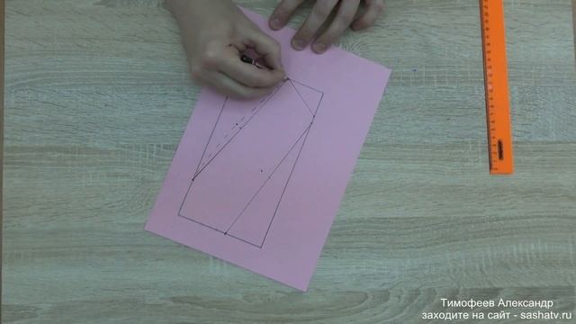 ПОСТРОЕНИЕ ВЫКРОЙКИ ВОРОТНИКА ДЛЯ КРОЯ ДЕТСКОЙ ОДЕЖДЫ|МНОГОФУНКЦИОНАЛЬНЫЙ