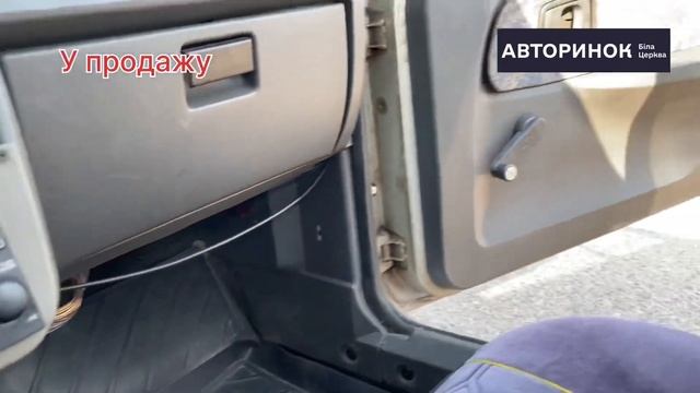 ПРОДАЖ АВТО  ЗАЗ 1103 Славута 2007 ціна 1 700$  #авторинок  #продажавто