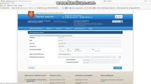 Настройка связи ЕАСУЗ с ЕИС