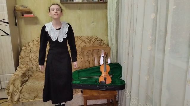 Ф.М.Достоевский отрывок из романа Неточка Незванова
Есения Евсеева