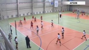 Детский волейбол