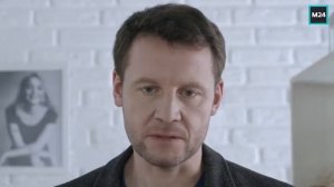 Реклама МЦД