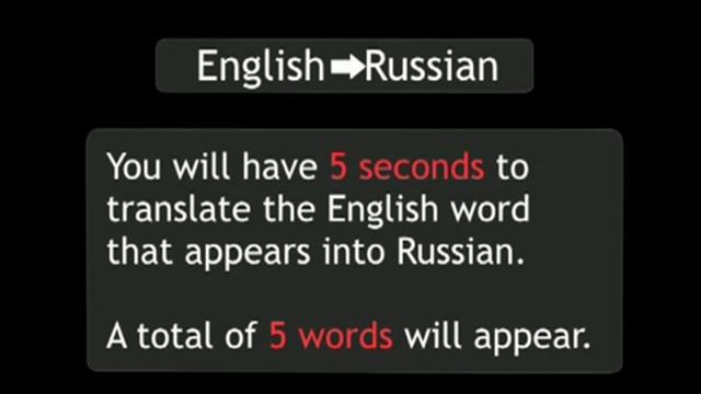 Learn Russian - Video Vocabulary #3