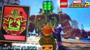 Прохождение 1 босса "Эсон искатель". LEGO Marvel Super Heroes 2, на PS5