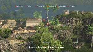 Far Cry 3 Прохождение #16