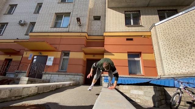 Залезли на заброшку,тренировка сальто в стик,новые споты. Паркур влог