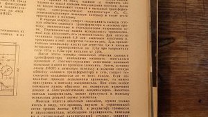 РАДИО-НАЧИНАЮЩИМ-РЕТРО №18-схема лампового усилителя НЧ на одной лампе 6Ф3П (журнал РАДИО №3 1966 г