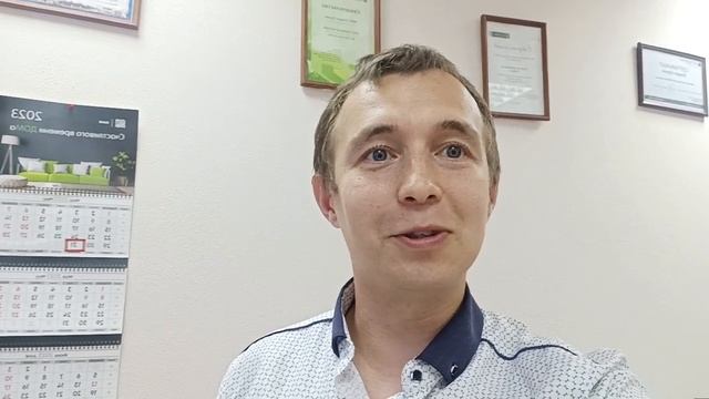 Будет обвал? рынка недвижимости?!!!!! ипотека, недвижимость  продать купить квартиру, риэлтор.