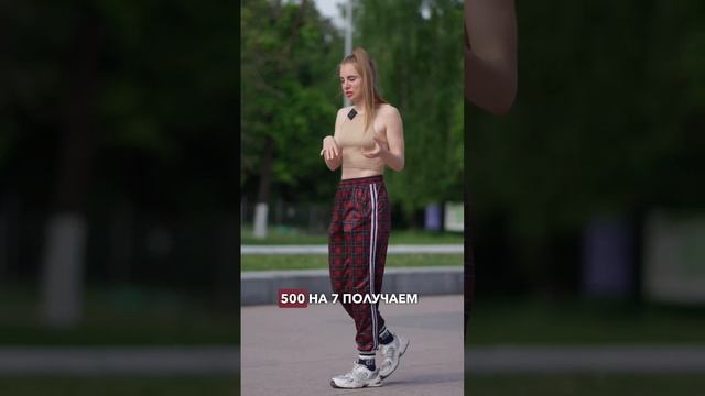 Почему ты ходишь в тренажерный зал, НО НЕ МОЖЕШЬ ПОХУДЕТЬ? #какпохудеть #какнакачаться #какпохудеть