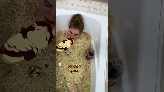 КАК МНОГО ЕСТЬ И БЫТЬ ХУДОЙ? #стройность #худоетело #стройноетело