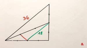 Найдите длину отрезка
