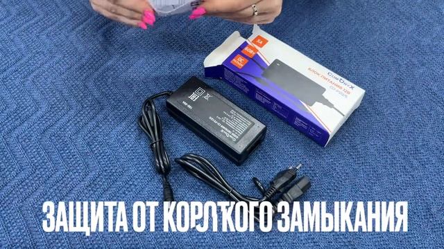 Распаковка блока питания ComOnyX CO-PS12/5