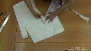 МОДЕЛИРОВАНИЕ ВЫКРОЙКИ БЛУЗКИ СО СЛОЖНОЙ ДРАПИРОВКОЙ И ХЛЯСТИКОМ|ТИМОФЕЕВА ТАМАРА