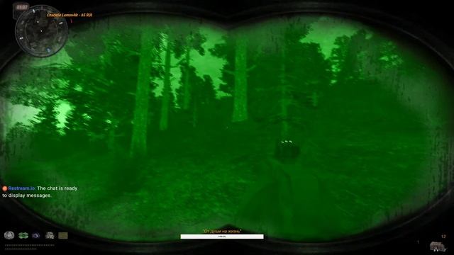 S.T.A.L.K.E.R. Anomaly #17