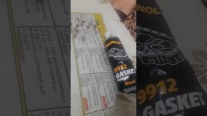 самые мощные пули для пневматики