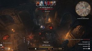 Святилище под лагерем гоблинов ➤ #19 Baldur's Gate 3. Прохождение на «доблести».