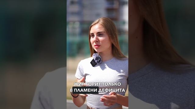 НАДО ЛИ ОБМАТЫВАТЬСЯ ПИЩЕВОЙ ПЛЕНКОЙ ДЛЯ ЭФФЕКТИВНОГО ЖИРОСЖИГАНИЯ? #жиросжигание #похудетьбездиет