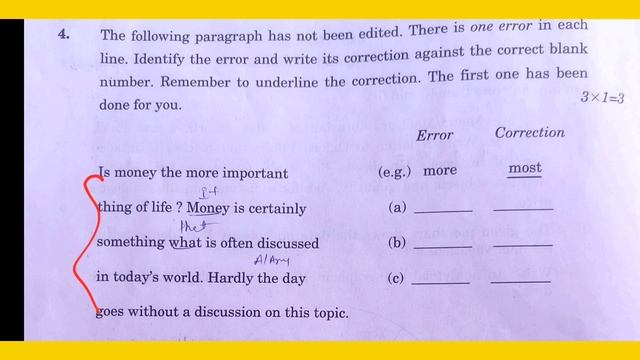 English question paper class 10 term 2 | Cbse board Exam 2022 English Question Paper and Answer key
