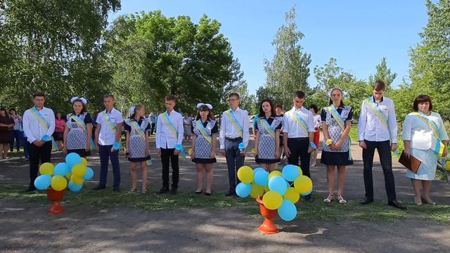 БЕЛОВОДСК ФОТО-СТУДИЯ ДОБРИЦКИЙ-ЛИТВИНОВСКАЯ СШ-24.05.2019 ПОСЛЕДНИЙ  ЗВОНОК смотреть онлайн