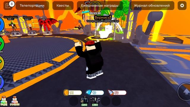 часть 2 смотреть онлайн