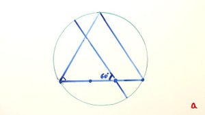 Найдите угол