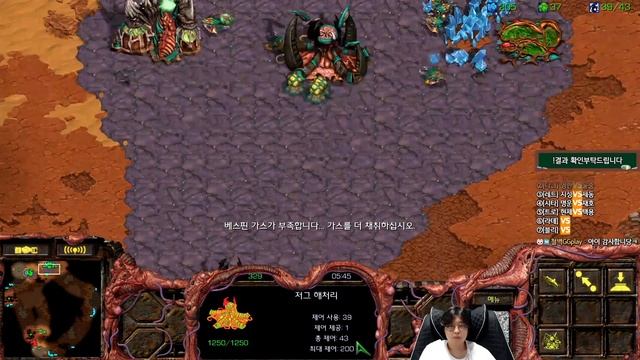 [27.1.24] SC:R 1v1 (FPVOD) Soulkey (Z) vs Rush (T) [Map: Apocalypse] смотреть онлайн