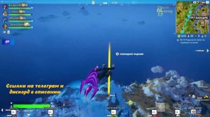 Кооп стрим fortnite с @ElaineChronicles Fortnite [PS5] #fortnite #fortniteclips