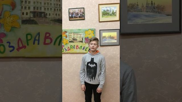 Витенко С  11 шк  Вологда