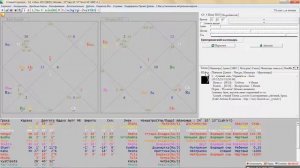 Grahas 7.0 Build 8.92