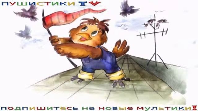 Развивающий мультик для детей от года до четырёх, развитие и обучение малышей
