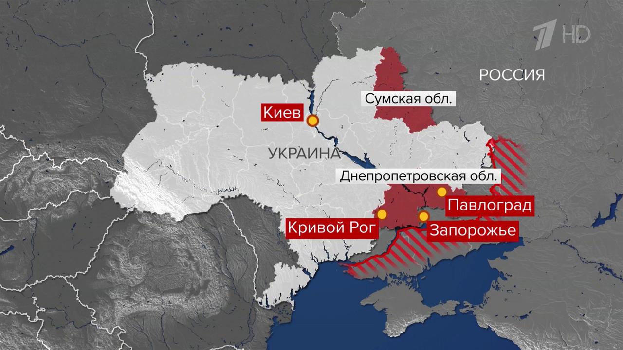 МО РФ: поражение объектов энергетической инфраструктуры, которые работали на украинский ВПК