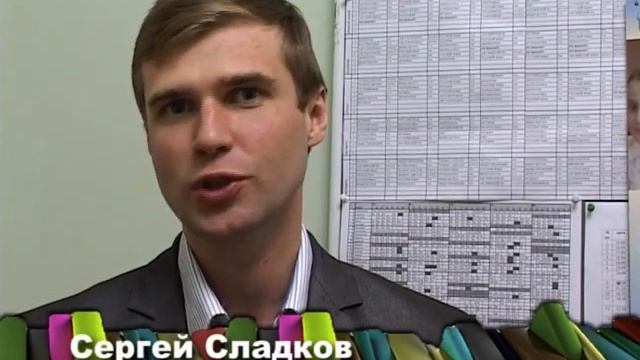 Школа 2016